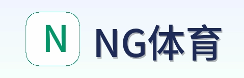 NG体育 Logo